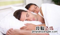 梦见妈妈生孩子 梦见妈妈生孩子是怎么回事