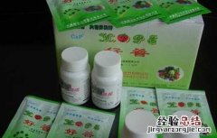 生物农药的三大类型 生物农药包括几种类型