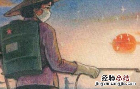 农药安全使用常识题目 农药安全使用常识