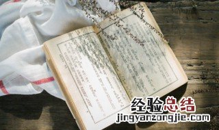 长坂坡之战的主要内容 长坂坡之战的主要内容介绍
