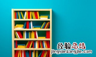 畦怎么读拼音 畦的读音