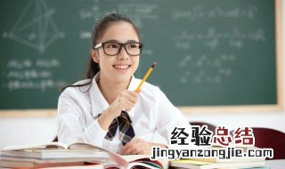 文徵明怎么读 文徵明的简介