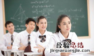科举制度鼎盛于哪个朝代 科举制度兴盛于哪个朝代
