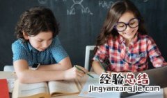 door怎么读 door怎么读音发音音标