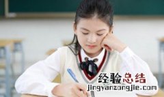 啪字组词和拼音 啪字组词