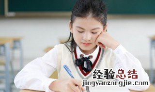 啪字组词和拼音 啪字组词