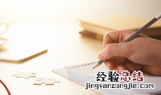 发朋友圈头疼该怎么说买房 发朋友圈头疼该怎么说