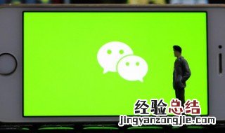 微信朋友圈评论怎么发图片 微信朋友圈评论怎么发图片表情包