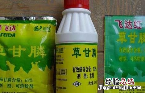 提高农药利用率 可节省农药用量使用新技术