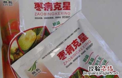杀菌剂使用的注意事项有 杀菌剂使用的注意事项