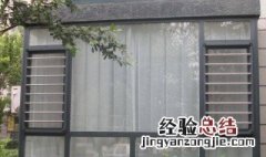 不拆纱窗快速清洗纱窗 怎样清洗纱窗