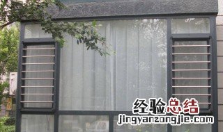 不拆纱窗快速清洗纱窗 怎样清洗纱窗