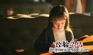 在什么在什么在什么造句 二年级她在什么在什么在什么在什么造句