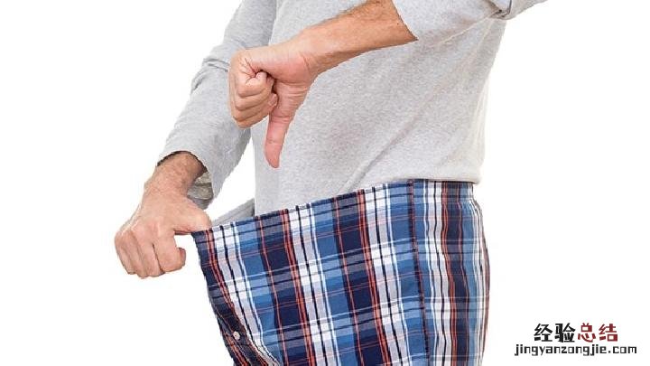 男性肾虚会春梦遗精吗? 男人肾虚会遗精吗