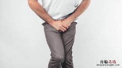 治疗遗精的食谱都有哪些 治疗遗精的10个食疗秘方