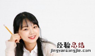 护航是什么意思 护航意思介绍