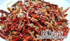 干煸肺丝的家常做法 干煸肺丝的家常做法是什么