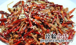 干煸肺丝的家常做法 干煸肺丝的家常做法是什么