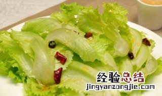汉堡里的生菜是什么菜 汉堡里的生菜简述