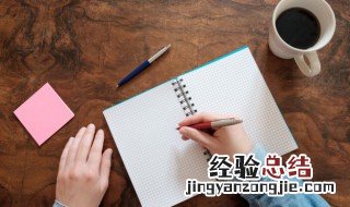 关于美德的名言 有什么美德的名言