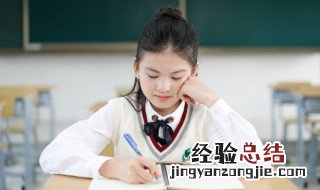 科举制度的主要内容是什么 科举制属于哪种要素