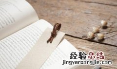 汉朝的开国皇帝是哪位