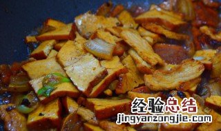 肉片炒豆腐干 豆腐干烩肉片制作方法