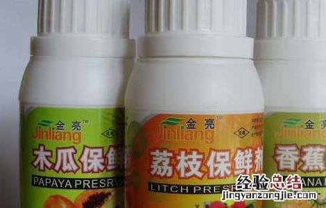 常用果蔬保鲜剂有哪些? 常用果蔬保鲜剂的主要成分