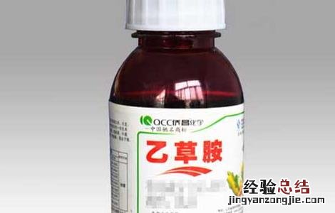 乙草胺药剂除草效果 乙草胺可以除草吗