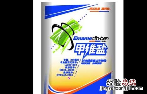 生物农药比传统农药有哪些优势