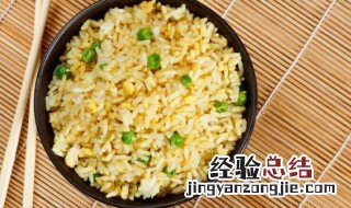 翡翠虾仁怎么炒 鲜虾翡翠蛋炒饭