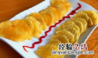 炸薯片为什么容易糊锅 炸薯片为什么容易糊