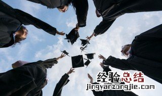 考研怎么知道初试过没过 考研初试过没过怎么查