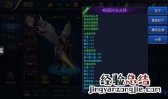 阿拉德之怒怎么下载 阿拉德之怒在哪能下载