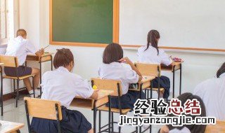 韩语考试怎么考 怎么参加韩语考试