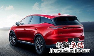 比亚迪驱动力系统怎么关闭 如何关掉比亚迪的驱动力系统