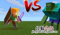 我的世界等价交换怎么玩 游戏攻略