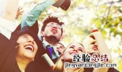 学历证怎么考 怎么考学历证