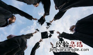 会计专硕考到230有多难 专硕会计专业考到230难吗
