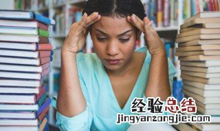emba怎么考 emba的报考方法