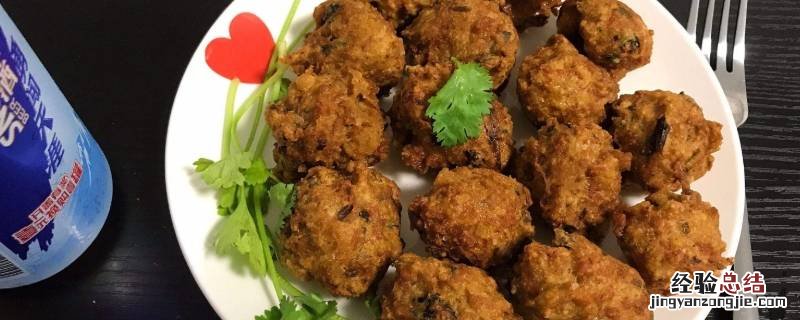 炸肉丸子用什么淀粉 炸肉丸子用什么淀粉更好