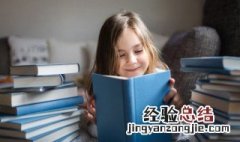 不退则进的上一句 不进则退下一句怎么接