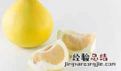 柚子和白茶可以泡水喝吗 柚子泡水能白天喝吗