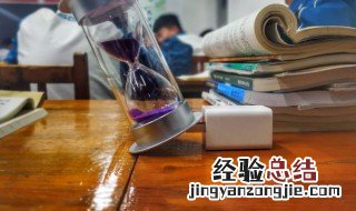 人间不值得前面那句话 人间不值得怎么接下一句