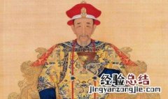 清朝有几位傀儡皇帝