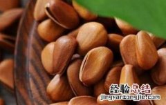 女人吃松子的好处 松子的营养价值 女性吃松子有什么好处
