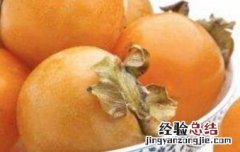 快速降血压的水果有哪些 降血压的水果有哪些