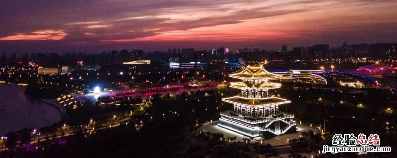 冀是哪里 冀是哪里的车牌是哪个省
