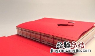 竭的组词是什么 竭的组词