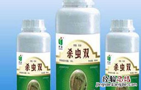 杀虫双的药效和作用对象 杀虫双的作用机理